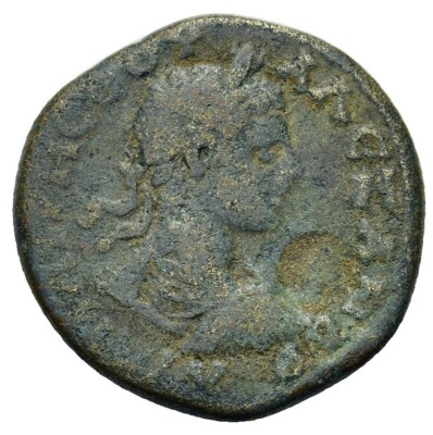Roman Provincial Bronze Coin - Caesarea Cappadocia 222-235 AD