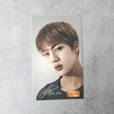 BTS 2016 BBQ Official Photo Card Complete Set - Jin Set of 3