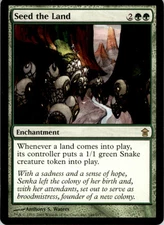 2005 MTG Saviors of Kamigawa Seed the Land #146 LP