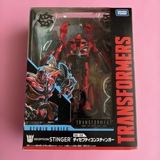 TRANSFORMERS Studio Series Decepticon Stinger SS-02 TAKARA TOMY Japan