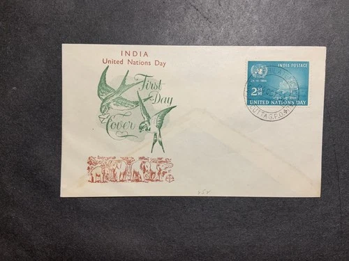 India 1954 FDC 1st day cover United Nations Day Hodson Three Arrow cachet