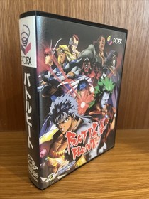 Battle Heat (NEC PC-FX, 1994) Complete CIB US Seller Tested PC FX Japan Hudson