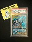 Pokémon Sun & Moon Cosmic Eclipse Blastoise & Piplup GX Full Art 214/236 PSA 10