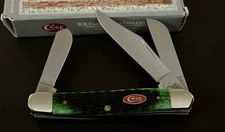 🔥 2017 Case XX 6347 Bermuda Green Bone Medium Stockman Pocket Knife