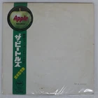 BEATLES WHITE ALBUM APPLE AP8570 Japan VINYL 2LP