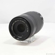 Canon EF-S 55-250mm F4-5.6 IS STM Telephoto Zoom Lens Used Condition