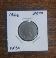 1866 Three Cent Nickel Coin, US Collectors Item
