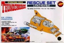 Used Plastic Model Tb-4 Firefly Thunderbird Rescue Set No.3 B-2082