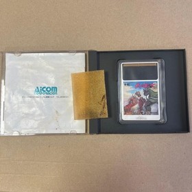 NEC PC Engine HuCARD Shingen Takeda 8