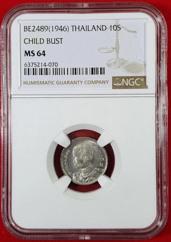 BE2489 (1946) Thailand Child Bust, Tin coin 10Satang (1/10 Baht), NGC MS64 Rare