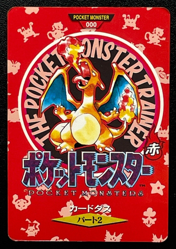 Charizard 000 Pokemon Card Carddass 1996 Town Map Red Japanese Bandai Japan F S Ebay