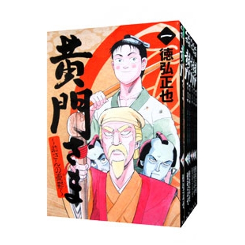 Komon-sama Vol.1-6 Comics Complete Set Japan Comic F/S | eBay