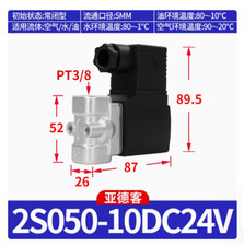 1PC NEW AirTac Solenoid valve 2S050-10 DC24V #LL