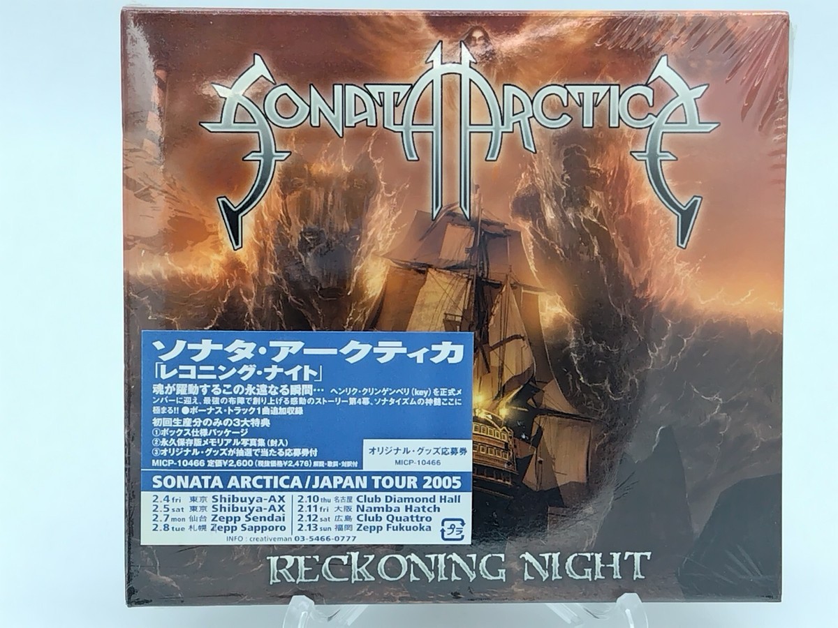 Sonata Arctica / Reckoning Night MICP-10466 Unopened CD from Japan 