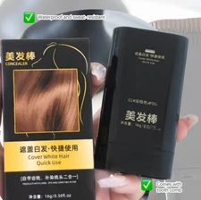 Hair Dye Comb Hairdressing Stick Wand Dye Tool Sweat-Proof Touchup welcoming**