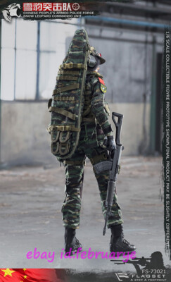【はるまん】フラッグ170cm2セット Perfect Flagset 1/6 Fs-73021 Snow Leopard Commando Unit