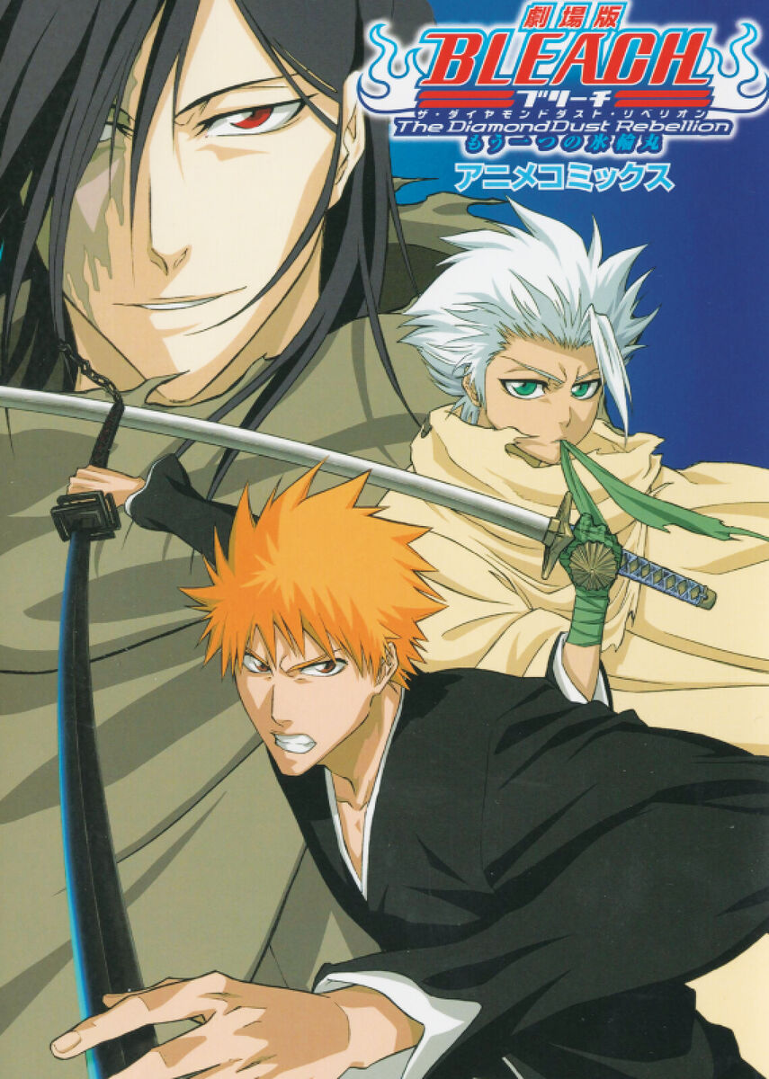 V2152 Bleach Character Anime Manga Art Decor WALL POSTER PRINT