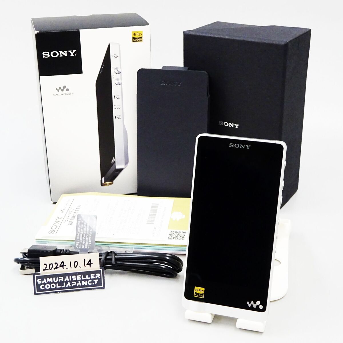 Sony NW-ZX1 128GB Walkman for sale online | eBay Sony NW-ZX1 128GB Walkman for sale online | eBay