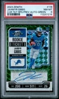 2023 PANINI ZENITH CONTENDERS OPTIC AUTO GREEN #116 JAHMYR GIBBS RC 3/23 PSA 8