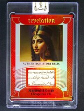 2025 Eternal Revelation Cleopatra VII History Relic /25