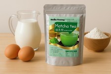 250g Premium Japanese Matcha Green Tea Powder Healthy Morning Latte Tea