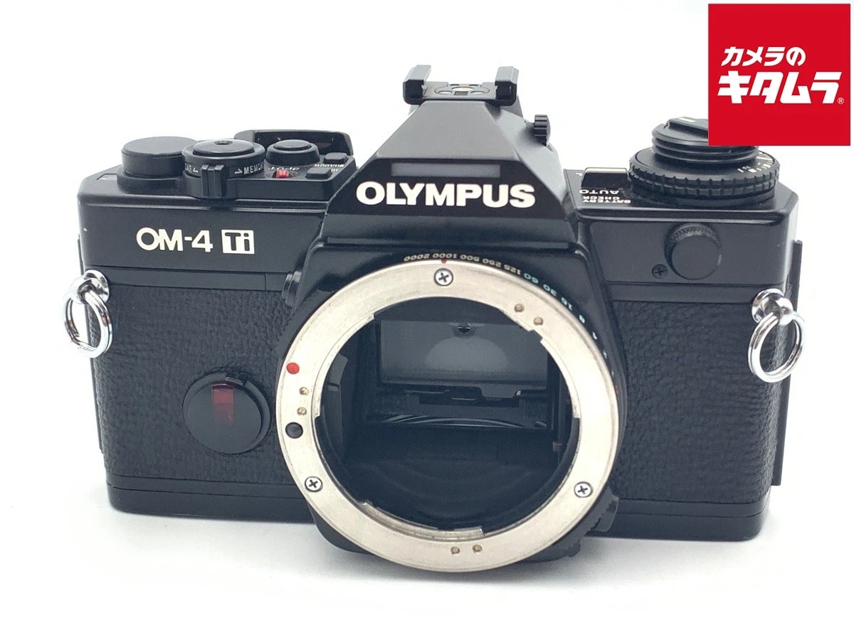 Olympus OM-4Ti Film Cameras for sale - eBay