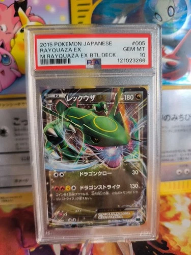 Pokemon Card Rayquaza Ex Mrayquaza Ex Battle Deck Xy Holo Japanese PSA 10