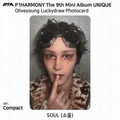 P1Harmony UNIQUE オリヤン　トレカ　ジウン P1harmony unique OLIVEYOUNG ジウン トレカ - メルカリ