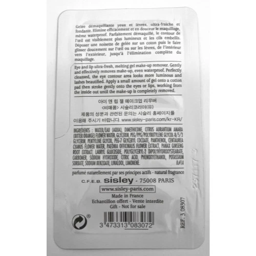 2 Gel desmaquillante de ojos y labios Sisley que incluye muestra impermeable de 0,1 oz 3 ml Foto 3 de 3
