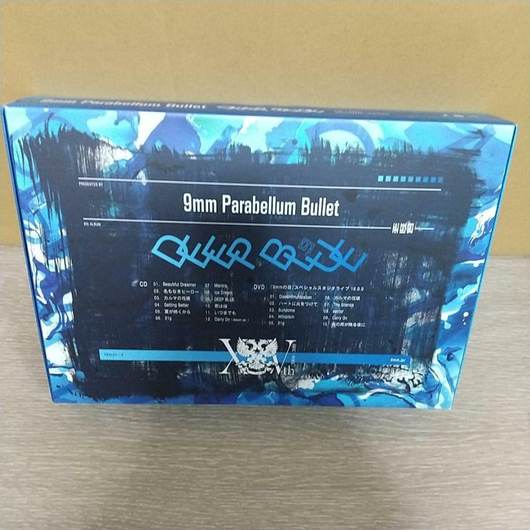 9mm Parabellum Bullet DEEP BLUE 15th Anniversary Box First 9mm Parabellum Bullet DEEP BLUE 15th Anniversary Box First