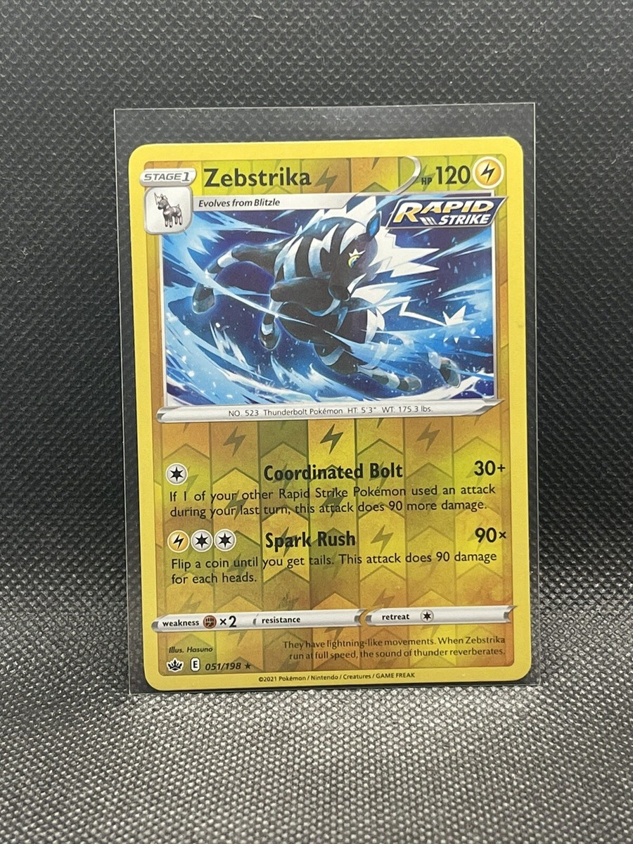 ス*認様 ポケモンカード 2021 Pokemon, Chilling Reign, #51/198 Zebstrika, Reverse Holo Rare