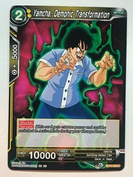 Yamcha, Demonic Transformation BT11-100 Vermilion Bloodline Common