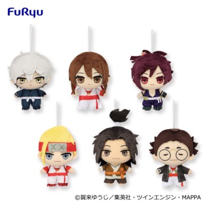 Hell's Paradise Jigokuraku Handshake Plush Doll Set Height 5.1