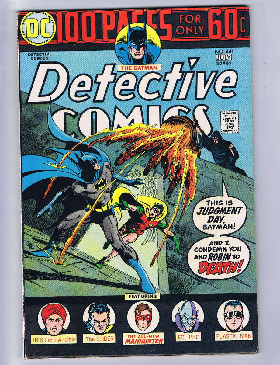 バットマンコミック Detective Comics Night People DCコミックス』【DCマルチバース】7インチ・アクション