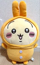 Chiikawa Usagi Rabbit Pajama Big Plush Toy  Doll Japan Anime 2024