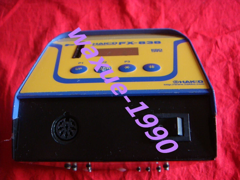 Hakko 838 deals