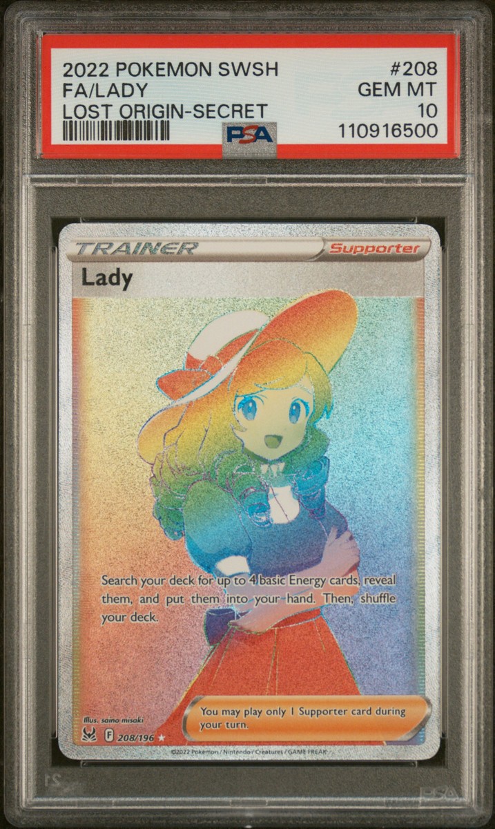 乙女心 小咲 SP PSA10 乙女心 小咲 SP PSA10 ニセコイ 2025年最新】sp 乙女心 小咲の