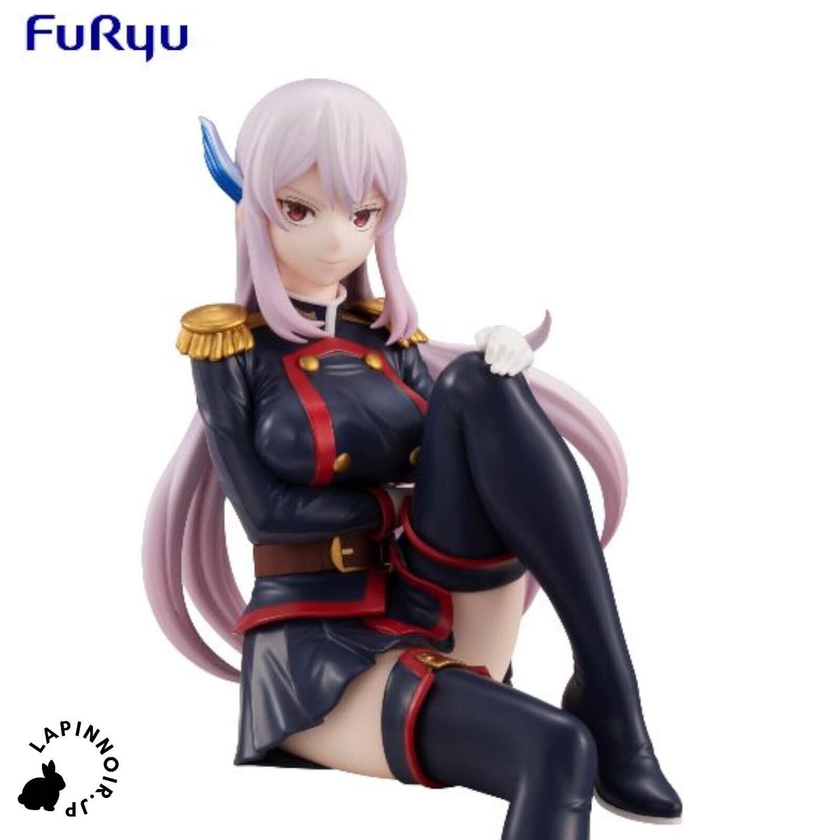 Chained Soldier Kyouka Uzen Noodle Stopper Figure FuRyu | eBay