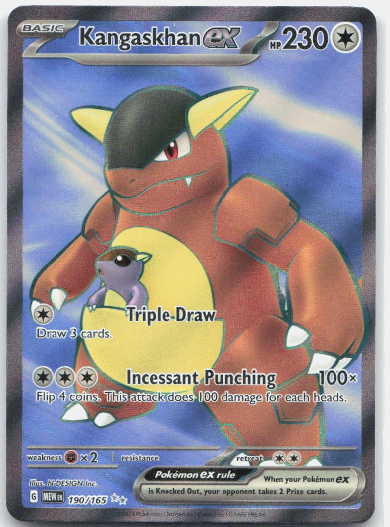 KANGASKHAN EX 190/165 ULTRA RARE 151 Pokemon NM