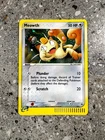 Pokemon TCG Cards Meowth 013 Nintendo Black Star Promo EXC-NM * Swirl *