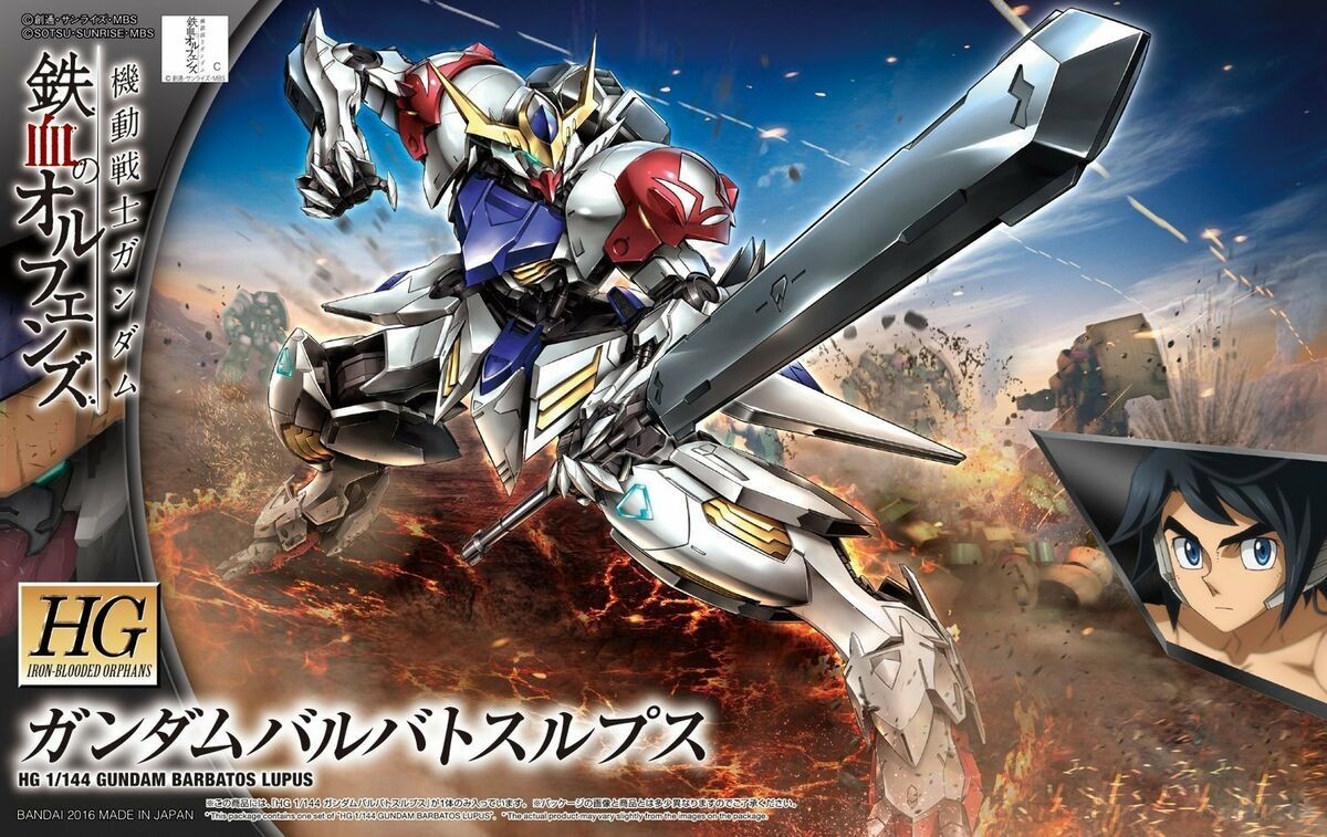BANDAI 1/144 Gundam Barbatos Lupus Model Kit HG IBO Iron Blood Gunpla Nuovo NEW