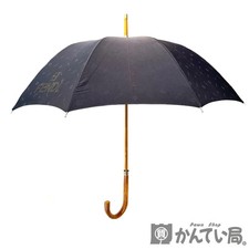 Fendi Long Umbrella Black Logo Rain Gear Unisex Used Authentic Brand