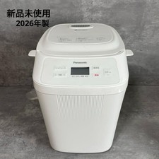 Brand newUnused Panasonic Home Bakery SD PN1 W 26 Model