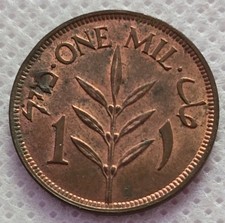 1943 Palestine 1 Mil - Almost Uncirculated With Trace Lustre 