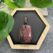 2.25  Polished Gemstone Copper Wire Wrapped Pendant New Free Ship B7227