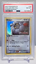 2007 Pokemon EX Power Keepers Shelgon 39/108 Stamped Rev Holo PSA 8 - POP 17 on eBay