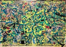 GLEXIS NOVOA. Engraving. Serigraphy/ cardboard. Cuban Art. Contemporary Art