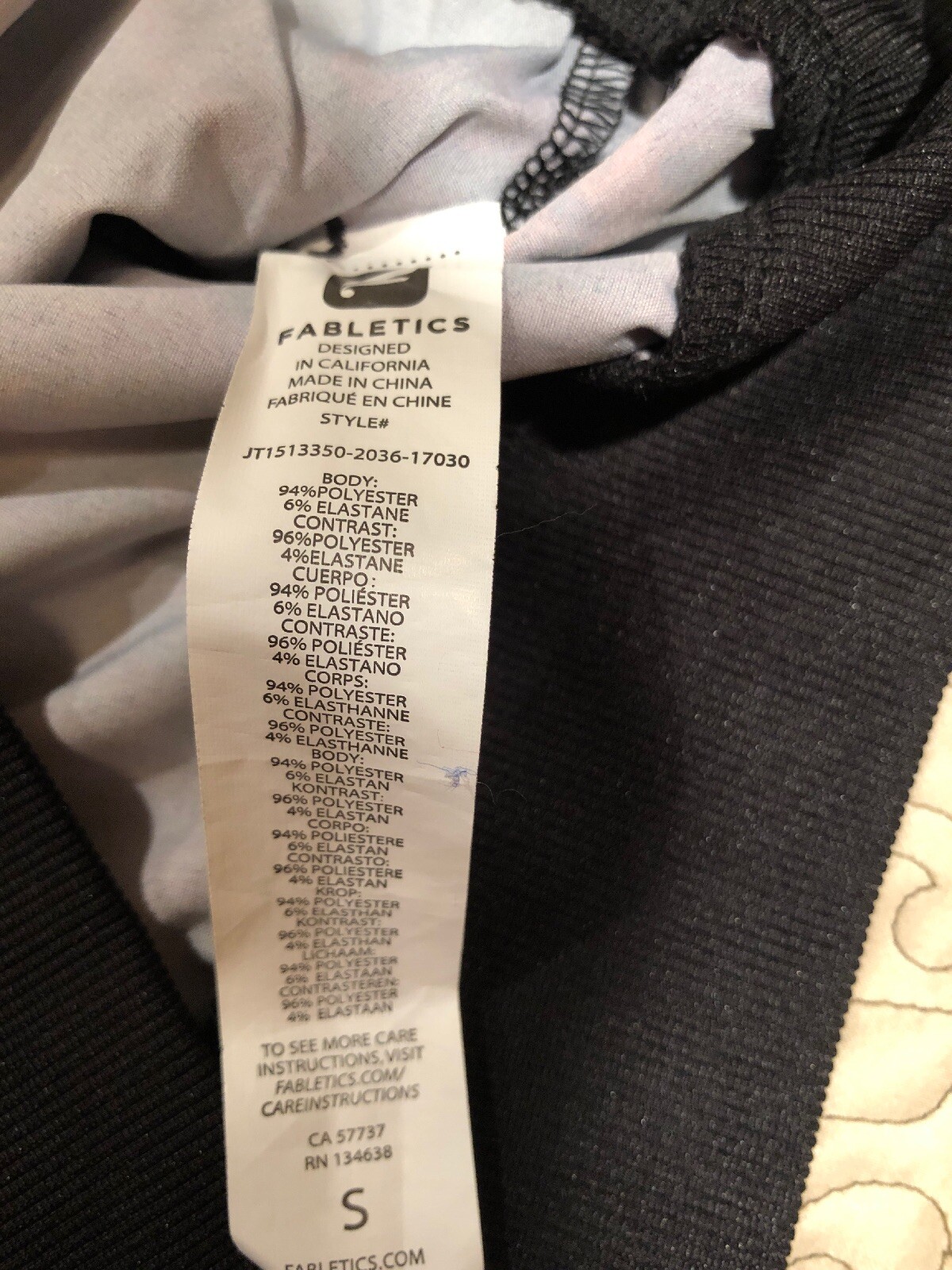 Fabletics Ithaca Bomber Jacket Size Small - image 9