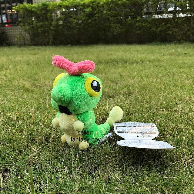 cuddly caterpillar toy