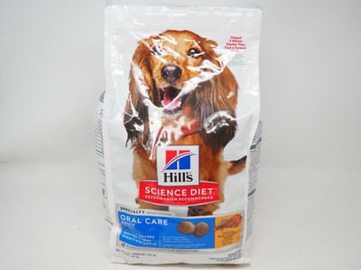 hills science dental dog food